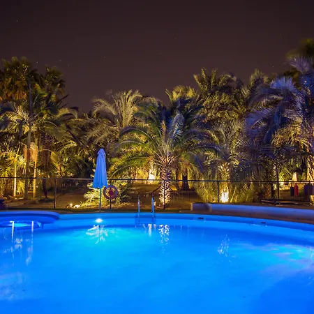 El Palmeral De Madaria *